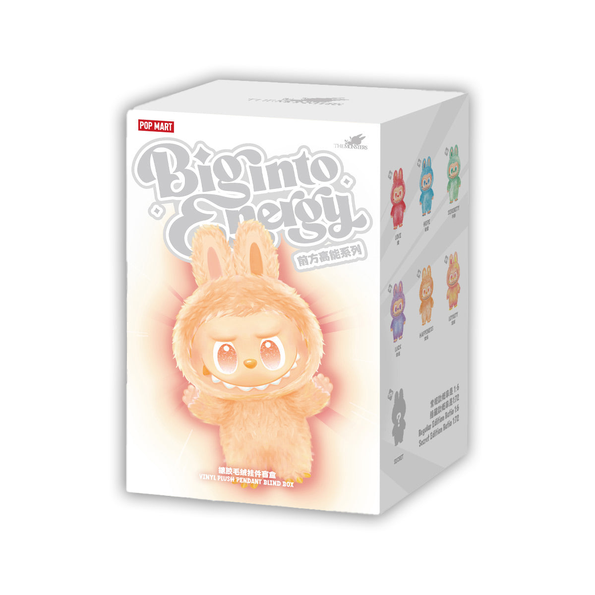 Big Into Energy Labubu Monster Blind Single Box – Denny's X Lester's