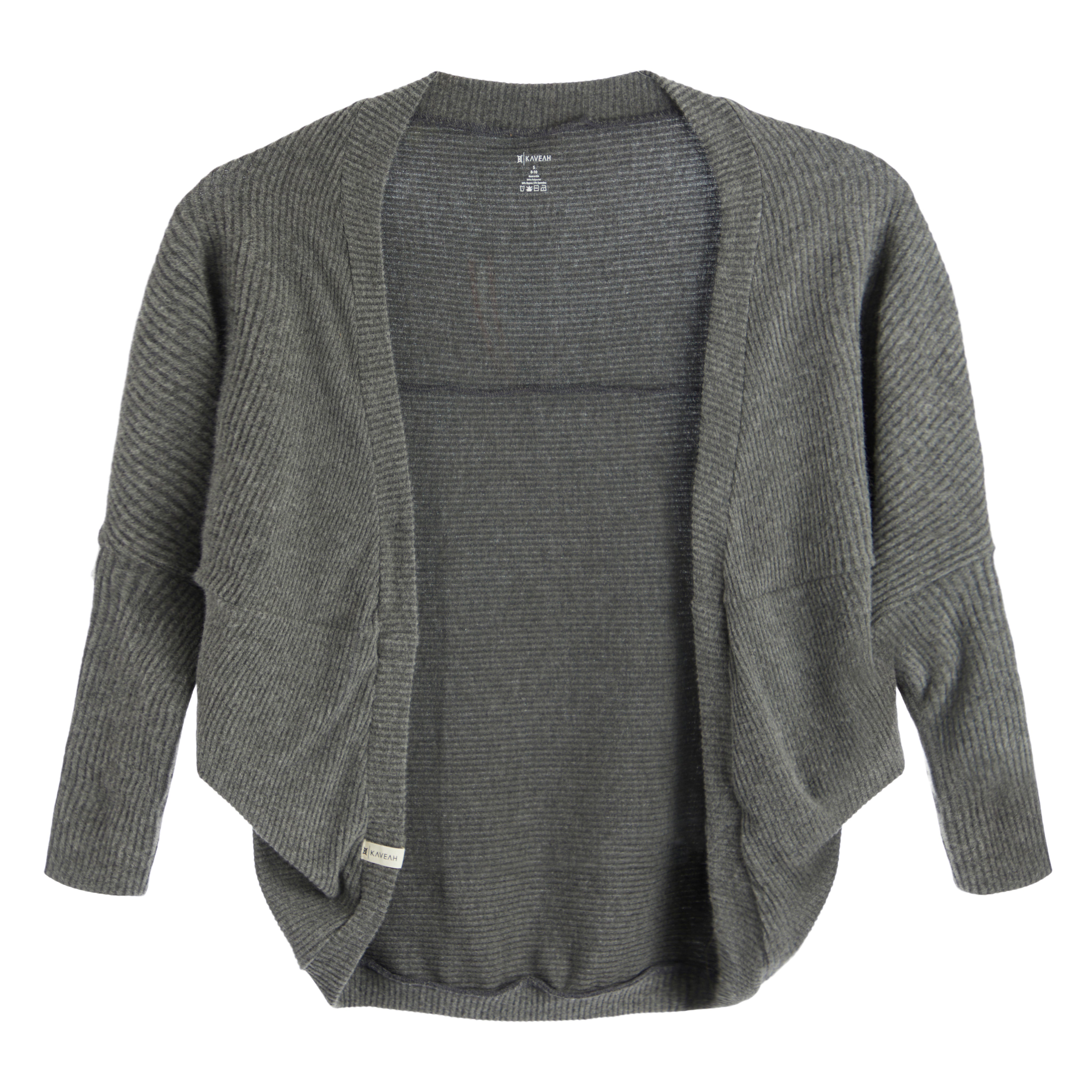 Brushed Rib Oversize Cardigan - Denny's