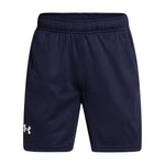 Tech Mesh Short - Denny's
