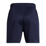 Tech Mesh Short - Denny's
