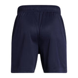 Tech Mesh Short - Denny's