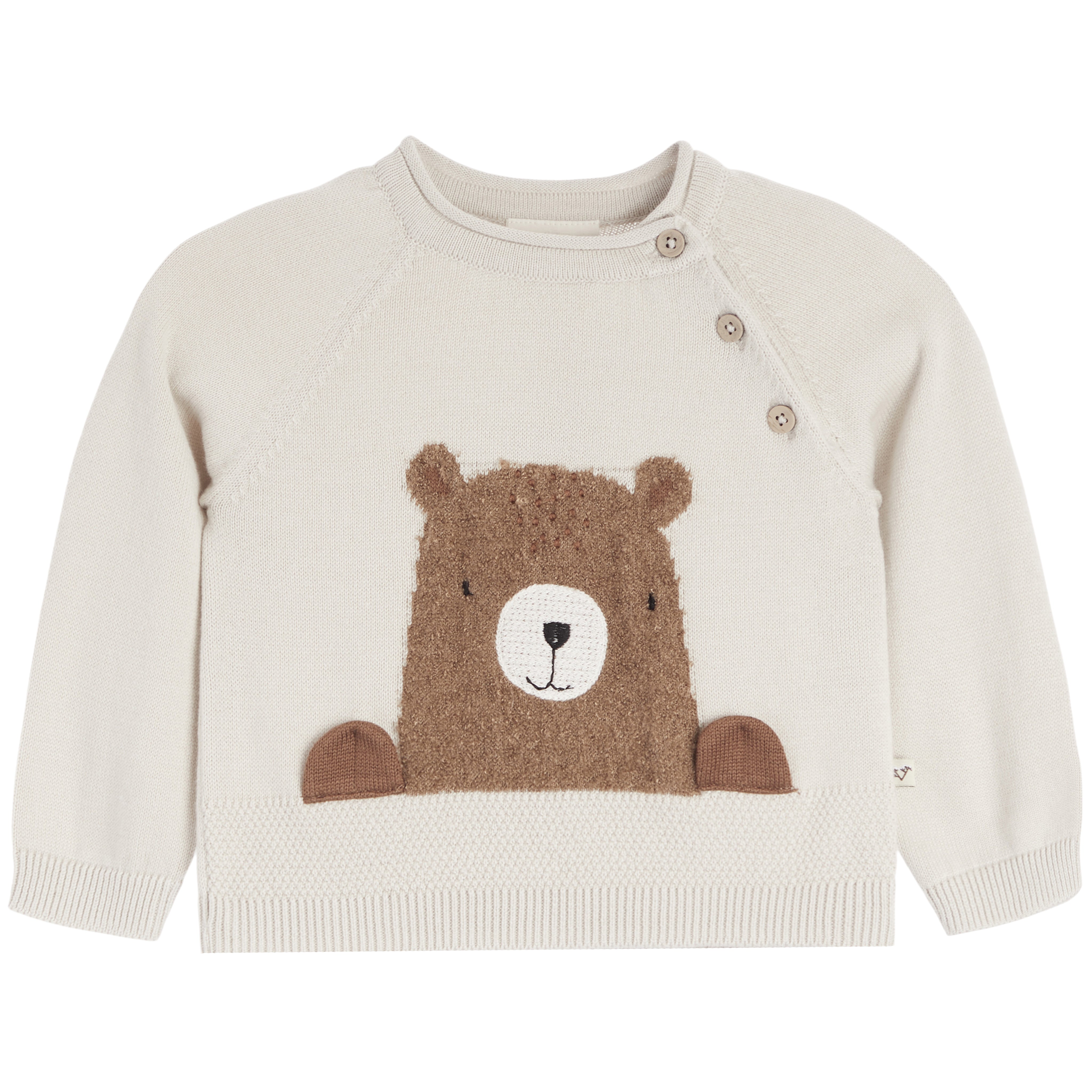 2pc Furry Bear Sweater and Pant Set - Denny's