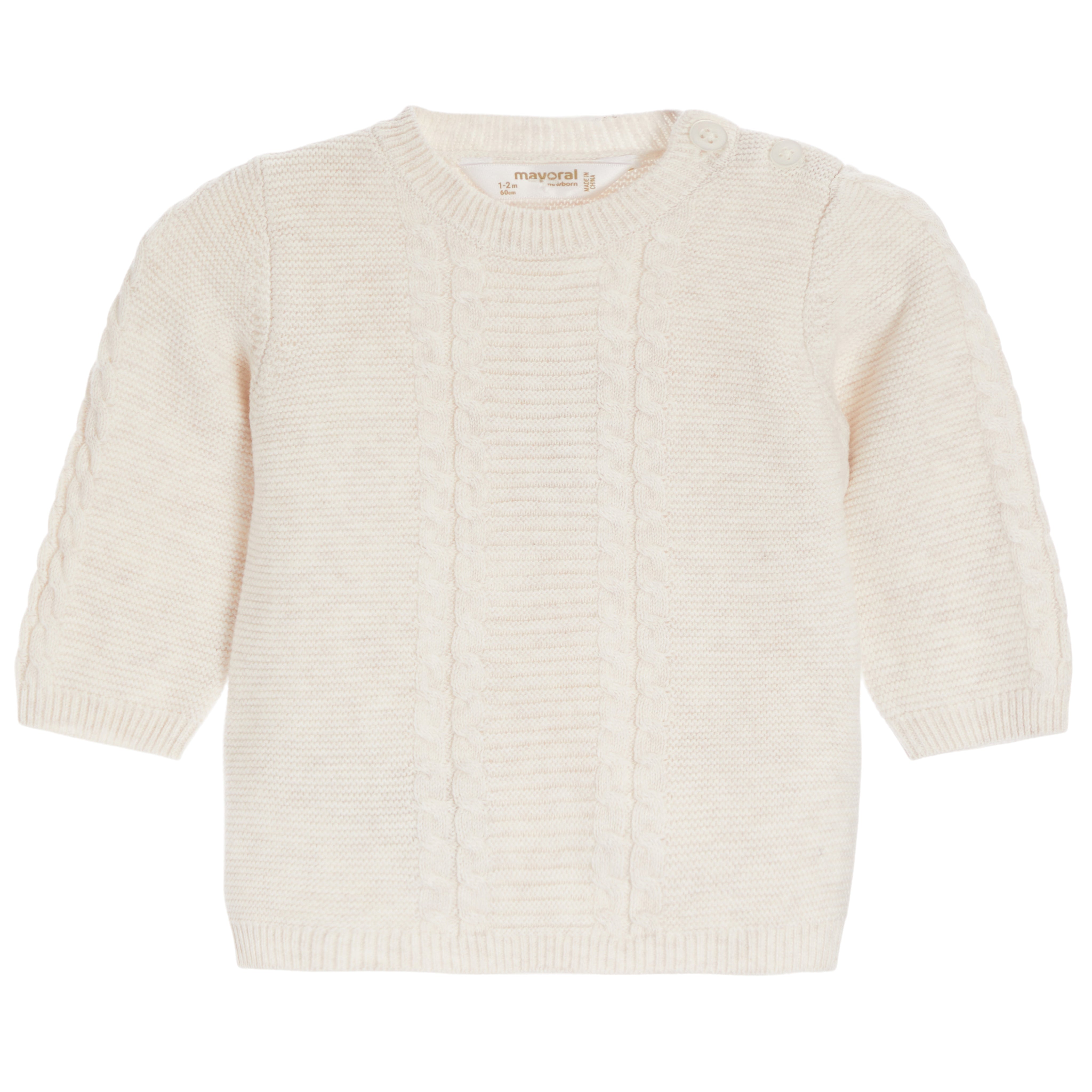 3pc Knit Take Home Set - Denny's