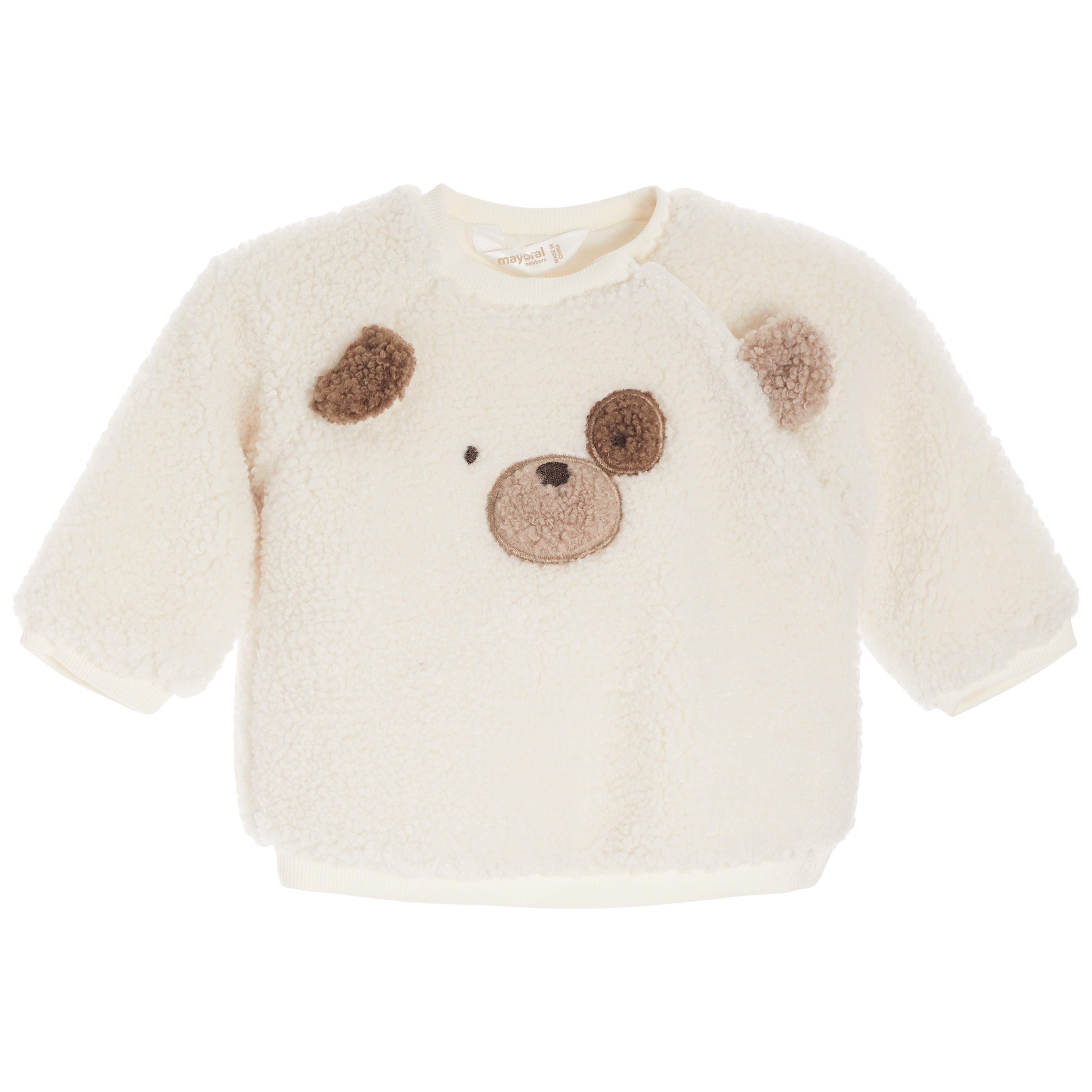 2pc Sherpa Bear Set - Denny's