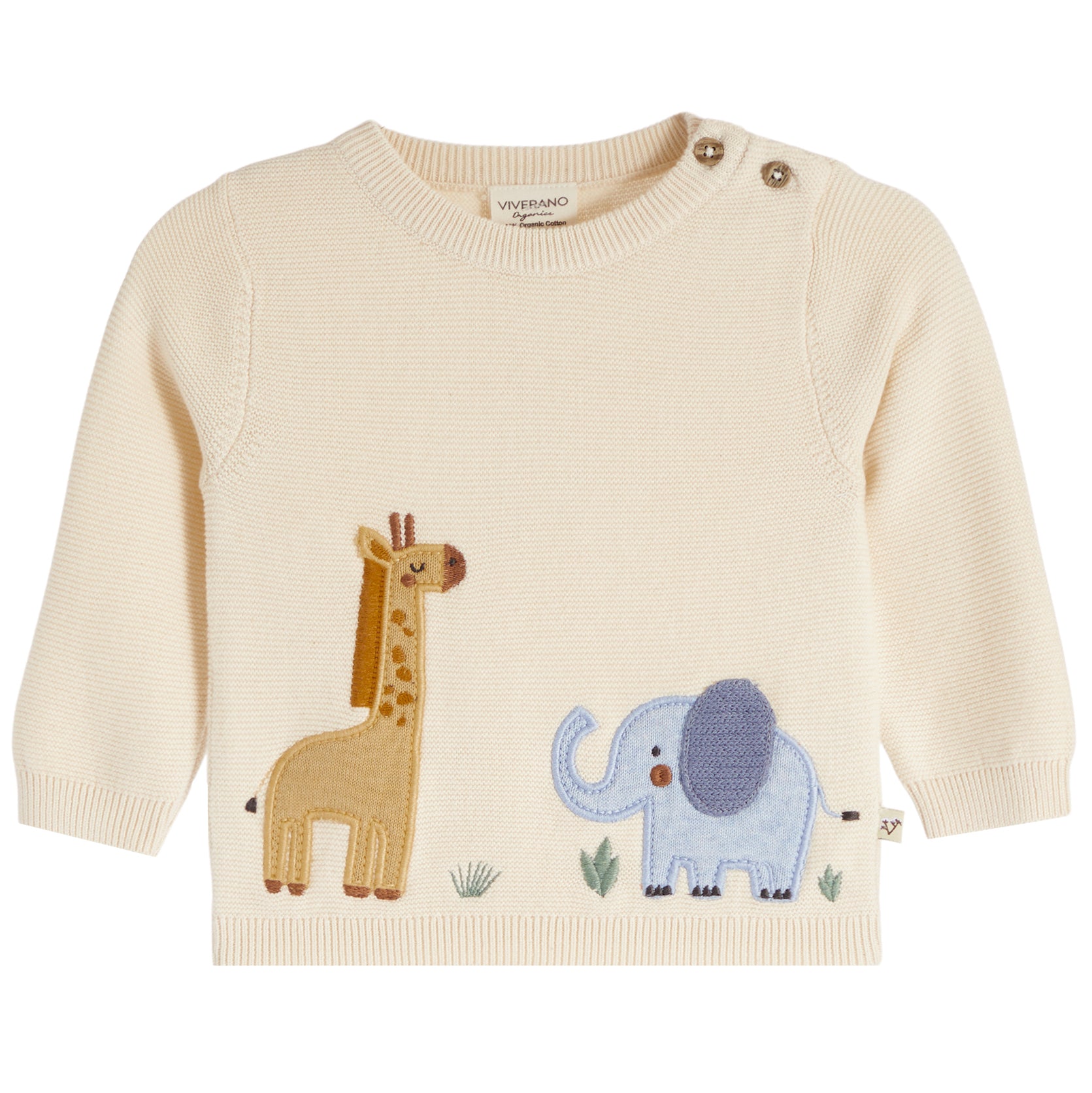 2pc Safari Sweater/Knit Pant - Denny's