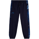 Rock Shades Jogger - Denny's