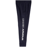 Brawler Jogger - Denny's