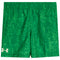 Printed Woven Short - Denny's