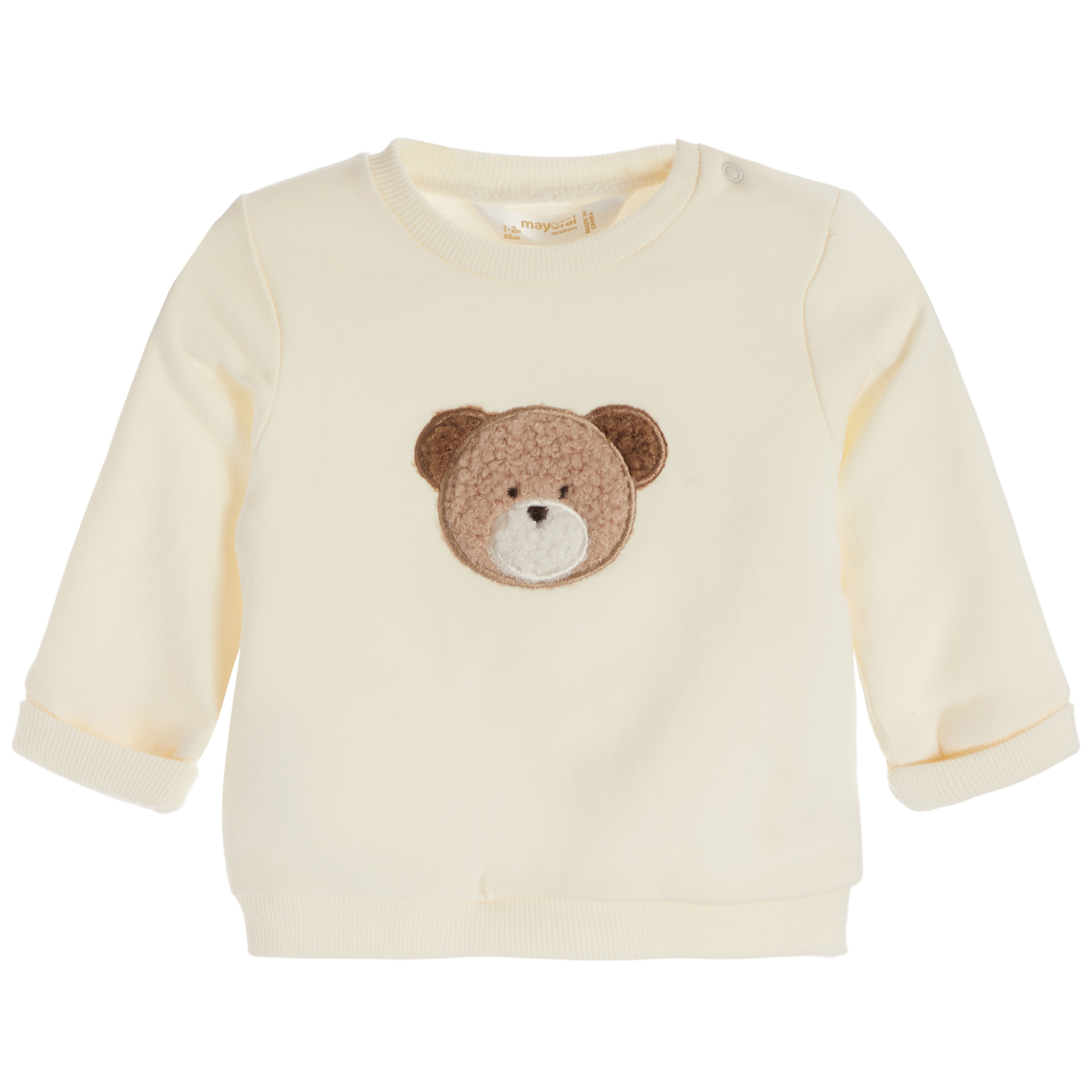 3pc Sherpa Bear Vest Set - Denny's