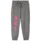 Ski Sweatpant - Denny's