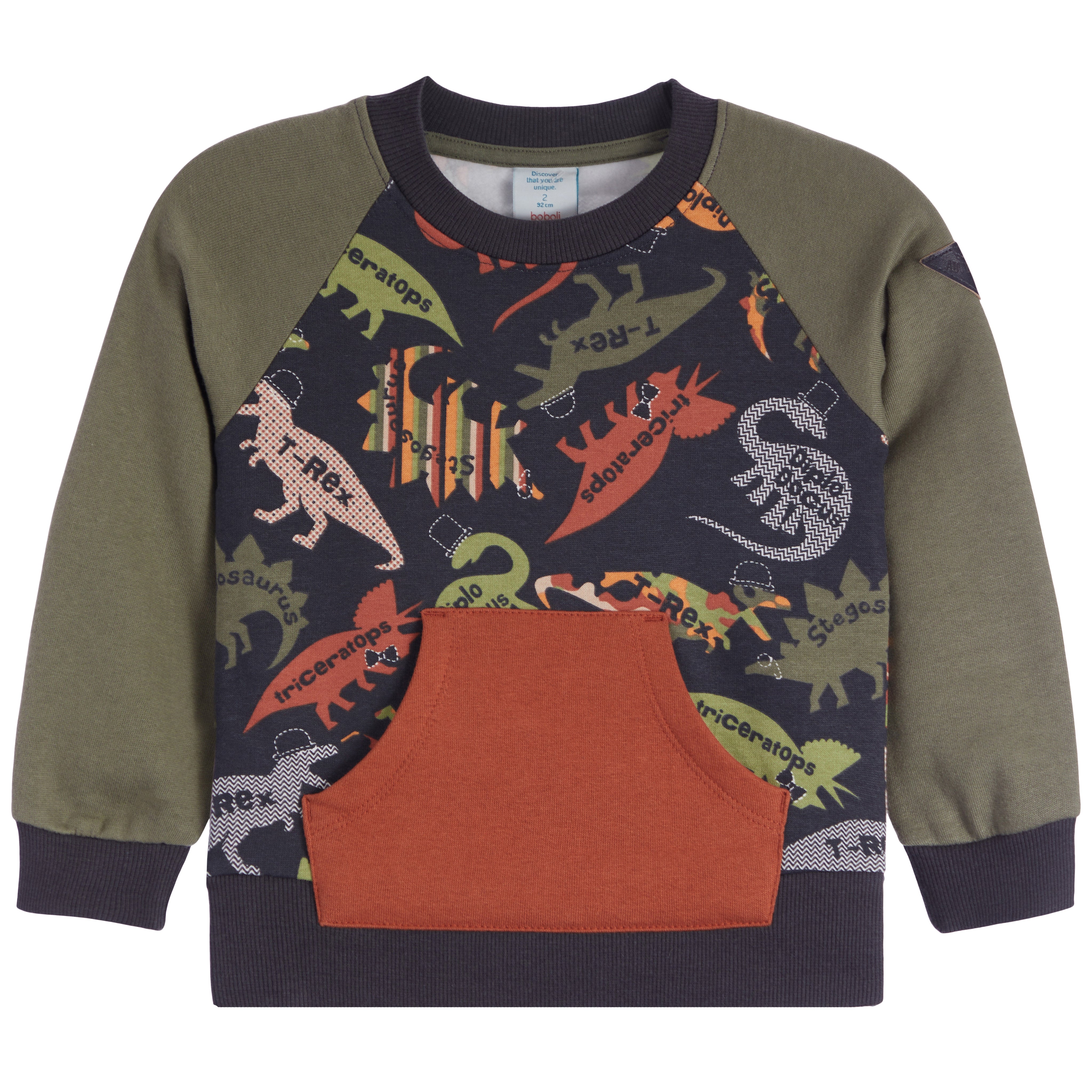 Dino Sweatshirt - Denny's
