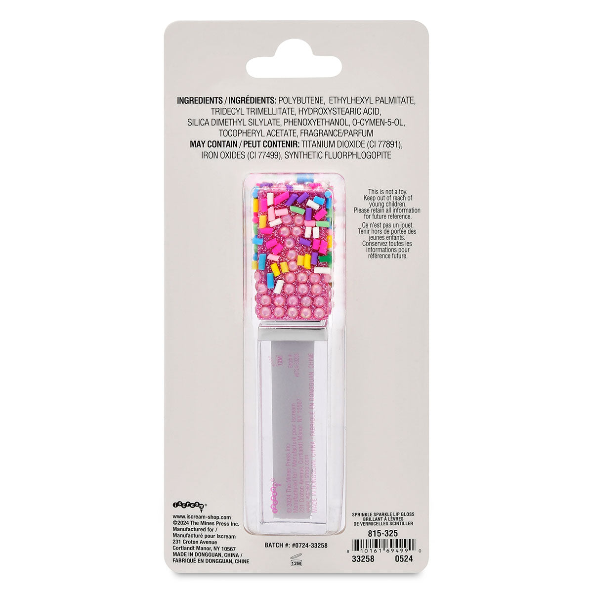Sprinkles Sparkle Lip Balm - Denny's