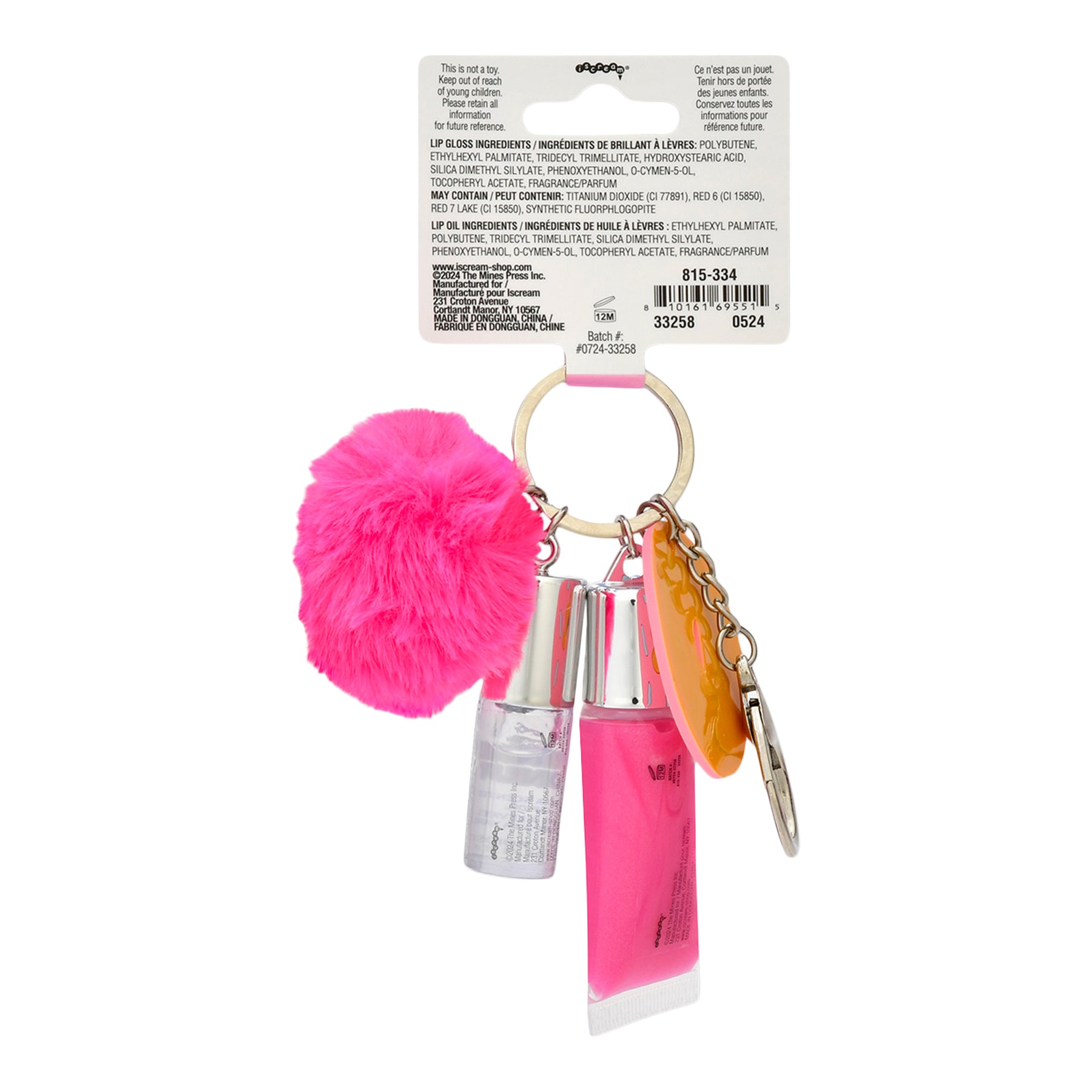 Donut Lip Balm Key Chain - Denny's