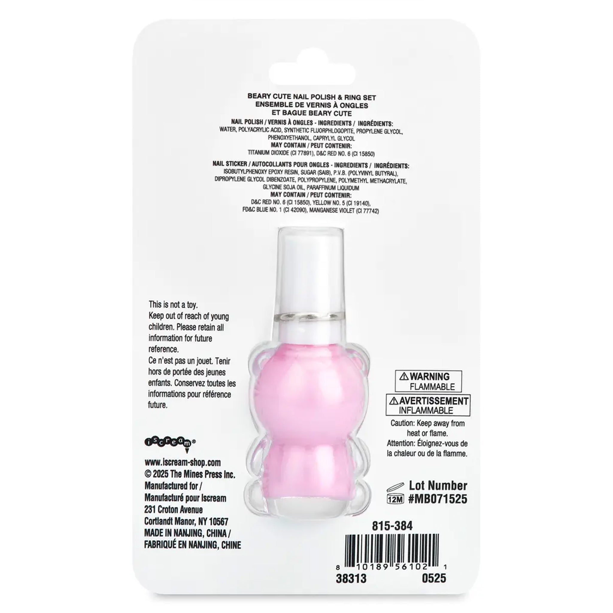 Teddy Bear Nail Polish and Ring Set - Denny's