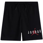Essential Mesh Short - Denny's