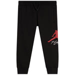 Jumpman Baseline Jogger - Denny's