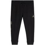 See Me Shine Jogger - Denny's