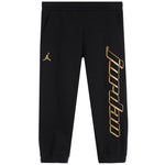 Mountain Side Jogger - Denny's
