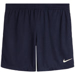 Multi Mesh Short - Denny's