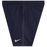 Multi Mesh Short - Denny's