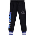 Court Of Legends Jogger - Denny's