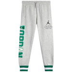 Court Of Legends Jogger - Denny's