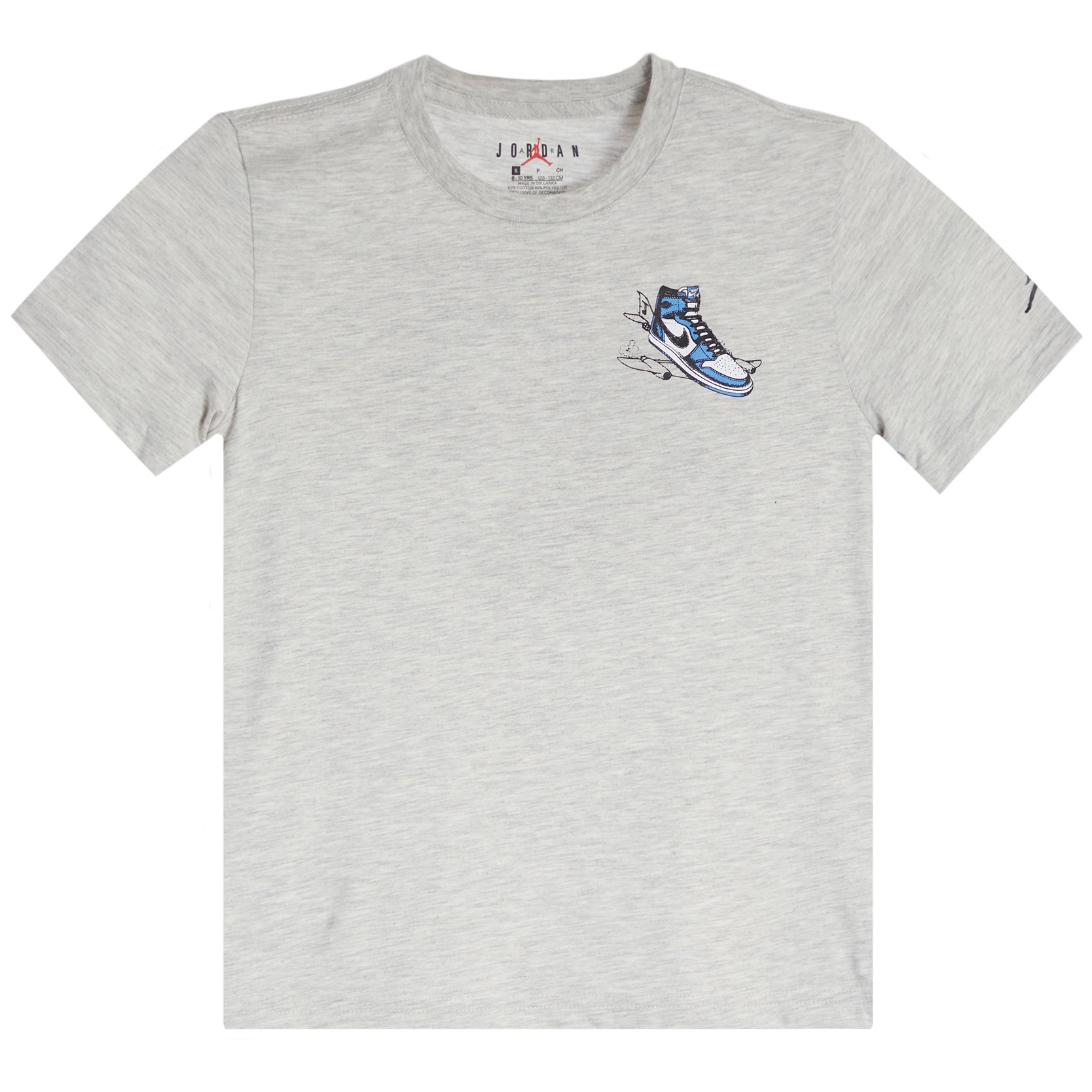 Air Jordan Has Landed Tee - Denny's