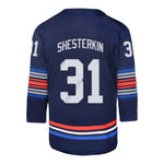 Sherterkin Ranger Premier Third Jersey - Denny's