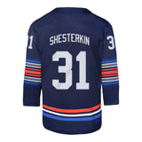 Sherterkin Ranger Premier Third Jersey - Denny's