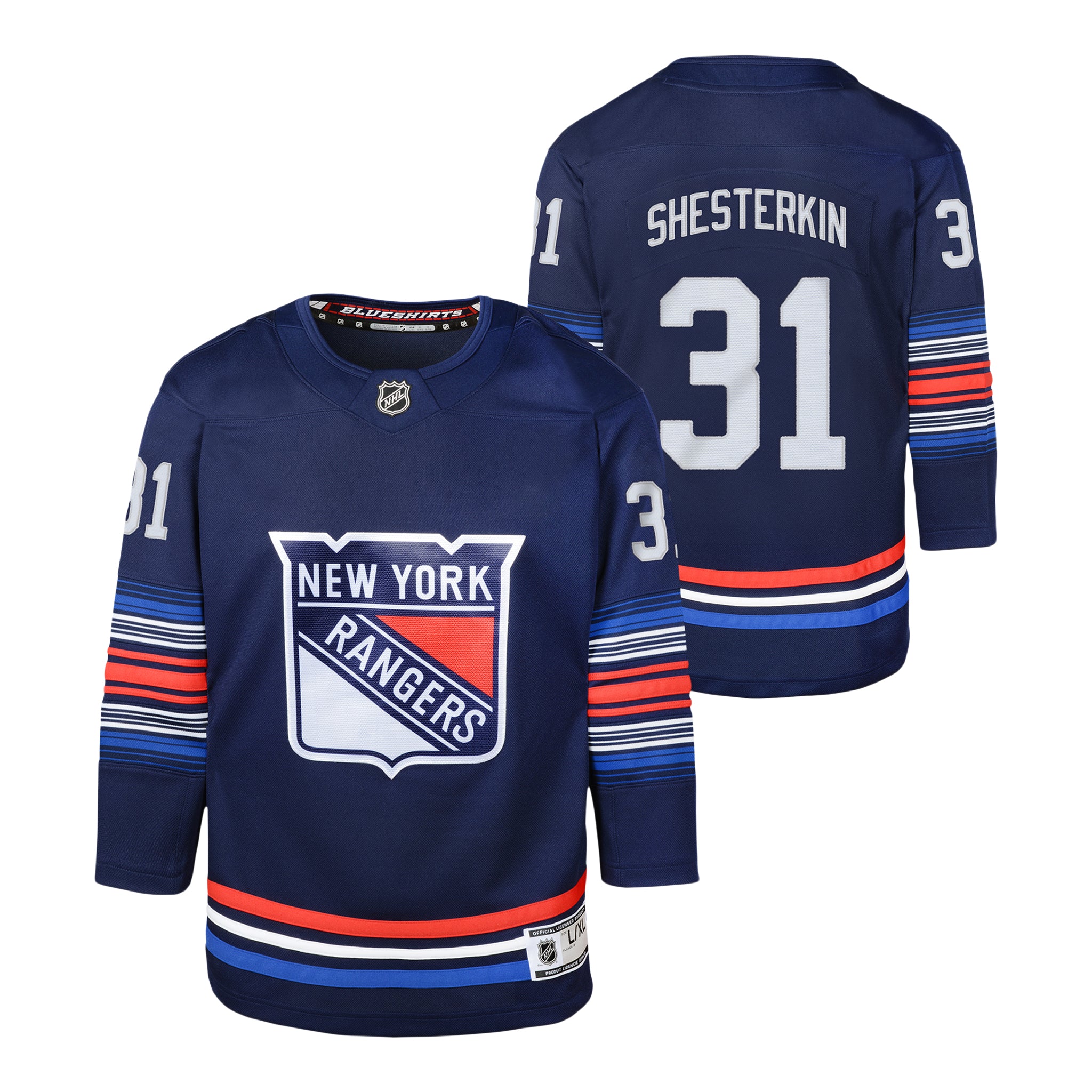 Sherterkin Ranger Premier Third Jersey - Denny's