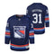 Sherterkin Ranger Premier Third Jersey - Denny's
