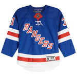 Shersterkin Rangers Premier Home Jersey - Denny's