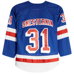 Shersterkin Rangers Premier Home Jersey - Denny's