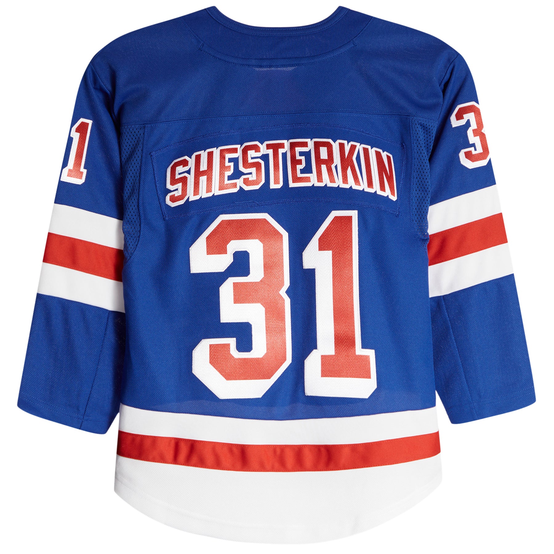 Shersterkin Rangers Premier Home Jersey - Denny's