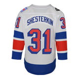 Shesterkin Rangers Premier Stadium Series Jersey - Denny's