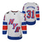 Shesterkin Rangers Premier Stadium Series Jersey - Denny's