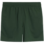 Flat Mesh Short - Denny's
