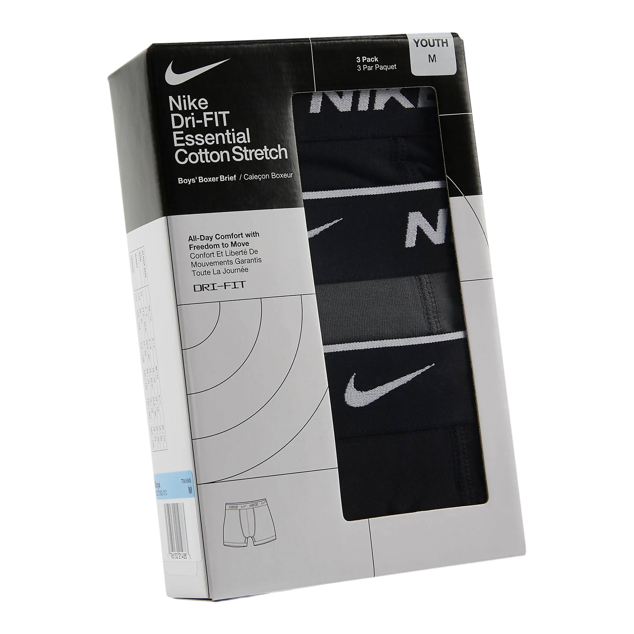 Cotton 3pk Youth Boxer Brief - Denny's