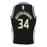 Antetokounmpo Bucks Statement Replica Jersey - Denny's