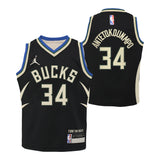 Antetokounmpo Bucks Statement Replica Jersey - Denny's