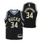 Antetokounmpo Bucks Statement Replica Jersey - Denny's