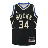 Antetokounmpo Bucks Statement Replica Jersey - Denny's