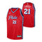 Embiid 76ers Statement Jersey - Denny's