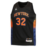 Towns/Knicks Statement Jersey