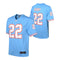 Henry Titans NFL Gameday Jersey Alt 2 - Denny's