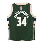 Antetokounpo Bucks Replica Jersey - Denny's