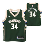Antetokounpo Bucks Replica Jersey - Denny's