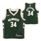 Antetokounpo Bucks Replica Jersey - Denny's