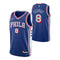 George 76ers Icon Jersey - Denny's