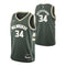 Antetokoump Bucks Icon Swingman Jersey - Denny's